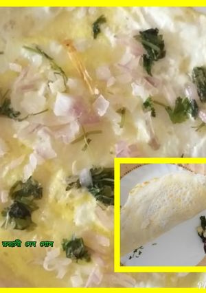 ধোসা অমলেট রেসিপির প্রধান ছবি