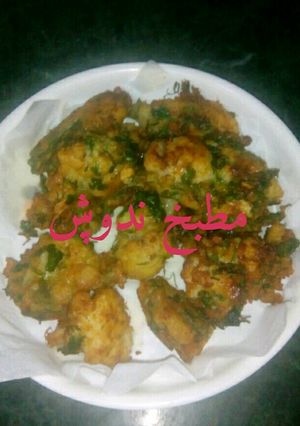 صورة لوصفة القرنبيط المقلي 🍲 😋😋😳