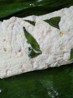 Foto resep Pepes Tahu Daun Kemangi