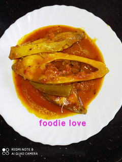 மீன் குழம்பு செய்முறை முக்கிய புகைப்படம்