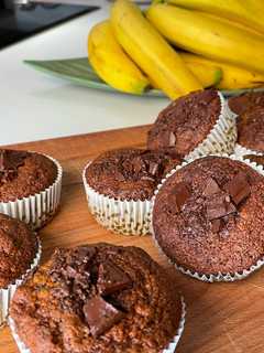 Φωτογραφία της συνταγής Healthy banana bread muffins