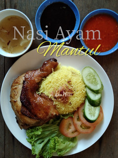 Gambar Nasi Ayam Mantul