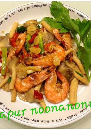 Foto resep Udang jamur
