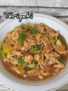 Foto resep Ayam Teriyaki