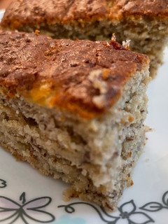A picture of Bananas Banana Bread.