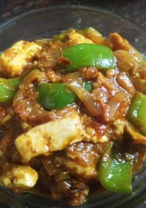 A picture of Kadhai paneer.