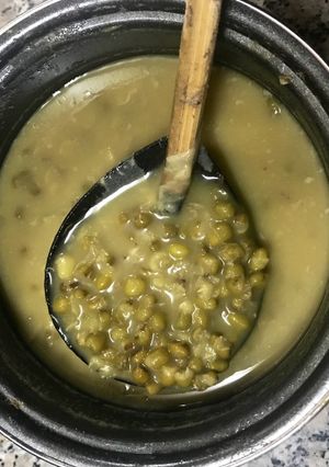 Foto resep Bubur kacang hijau