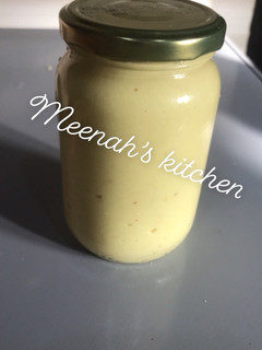 A picture of Ginger and garlic paste.
