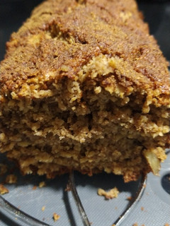 Una foto de Budín de avena, nueces y manzana