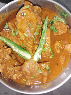 A picture of Chicken Korma.
