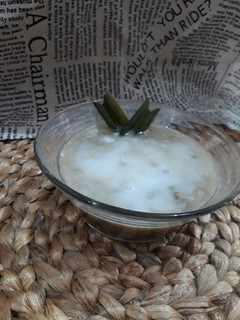 Foto resep Bubur Kacang Ijo