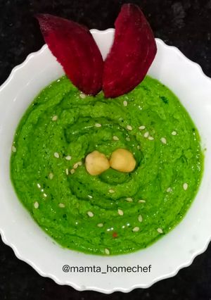 A picture of Spinach Hummus.