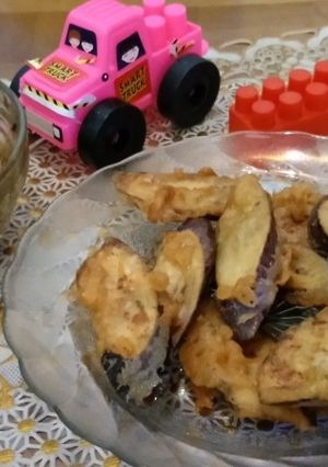 Foto resep Cemilan terong