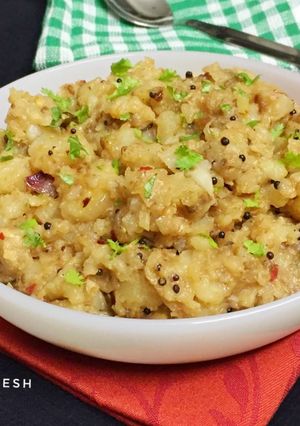 A picture of Aloo Chokha !!.