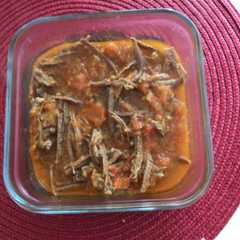 A picture of Carne desmechada.