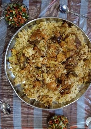 صورة لوصفة المقلوبة