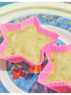 Foto resep Bolu pisang kukus (camilan diet)