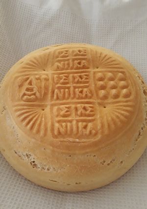 Φωτογραφία της συνταγής Λειτουργιά με προζύμι