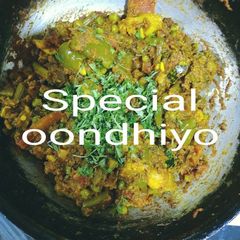 A picture of Special oondhiyo.