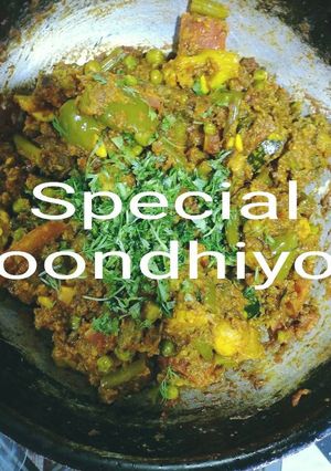 A picture of Special oondhiyo.