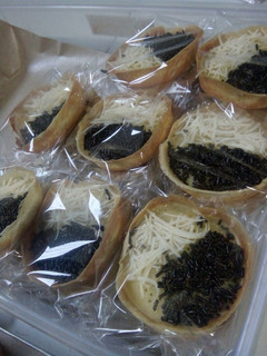 Foto resep Terang bulan mini