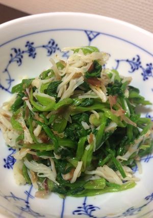 A picture of #11 simple marinated food with cicely and canned scallop.