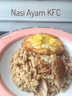 Foto resep Nasi Ayam KFC