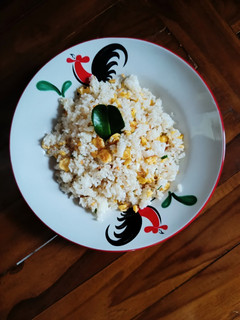 Foto resep Nasi Daun Jeruk