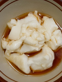 Foto resep Bubur sumsum