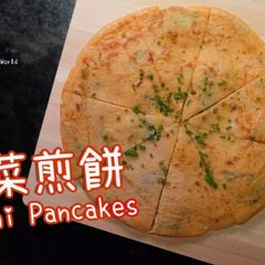 A picture of Kimchi pancake.