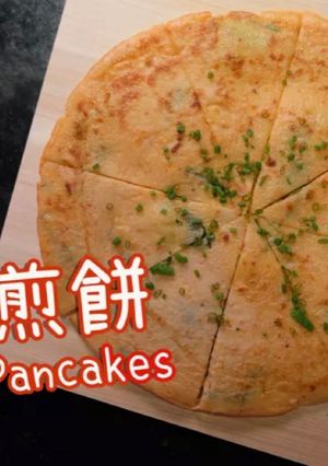 A picture of Kimchi pancake.