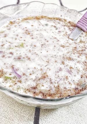 দহি রায়তা (Dahi raita recipe in Bengali) রেসিপির প্রধান ছবি
