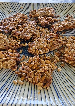 Una foto de Barritas de pipas