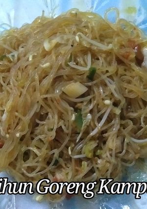 Foto resep Bihun Goreng Kampung