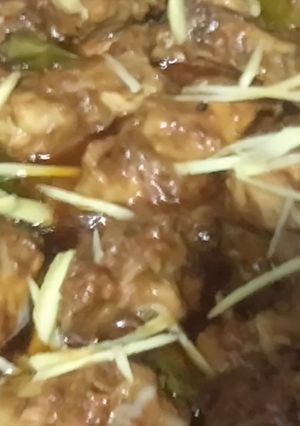 A picture of Karahi.