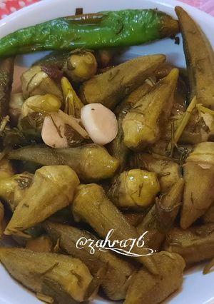 عکسی از دستور ترشی بامیه 😋