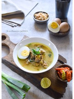 Foto resep Soto Madura