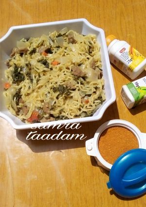 Indomie mai alayyahu ainihin hoton girkin