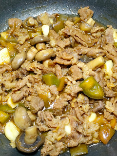 Foto resep Daging slice bumbu bulgogi