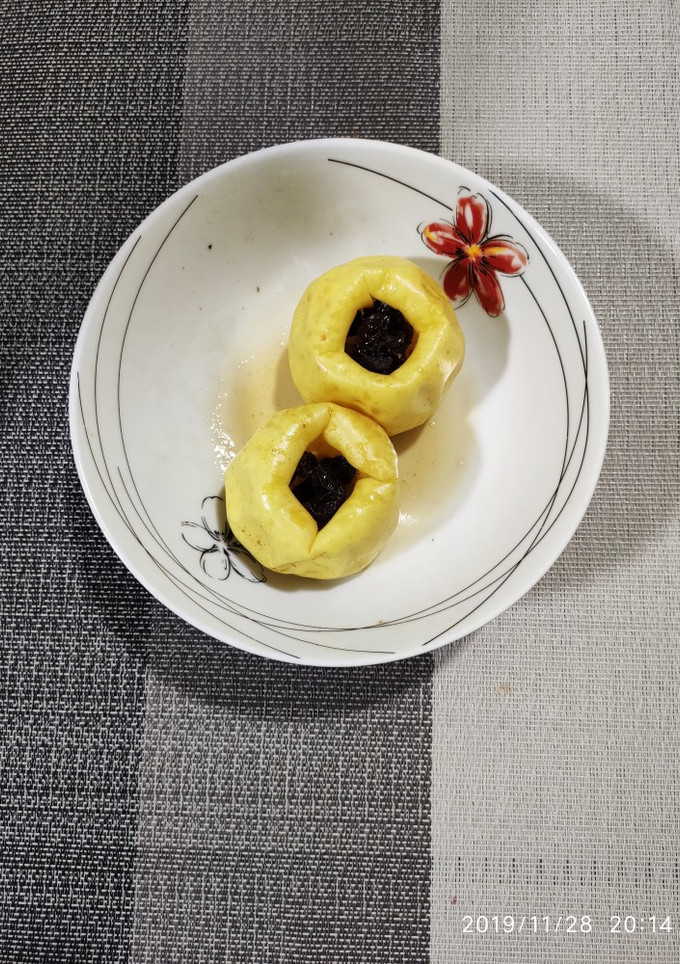 Una foto de Manzana asada en microondas