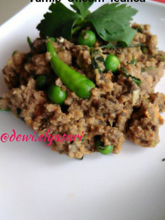 Foto resep Tumis oncom leunca