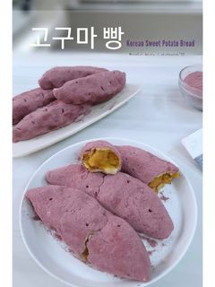 Foto resep Korean Sweet Potato Bread (고구마 빵)