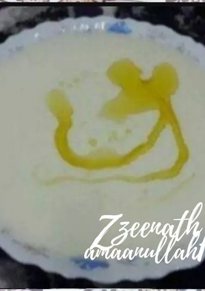 A picture of Arabic Garlic Dipping Sauce.
