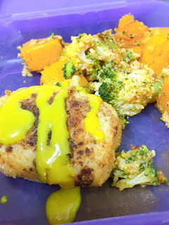 A picture of Hash Brown With Roasted Veg.