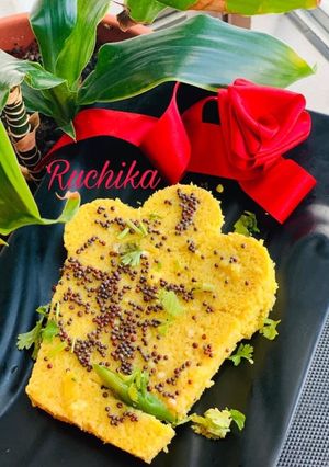 A picture of Dhokla.