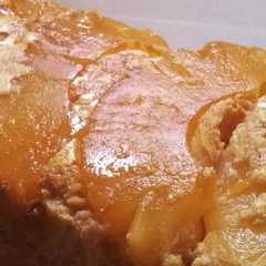 Pudding de Ciruelas y Piña-レシピのメイン写真