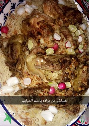 صورة لوصفة حمام محشي ودجاج بالمكرونه