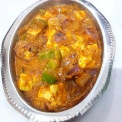 A picture of Kadai paneer.