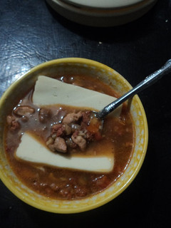 Una foto de Frijoles puercos de año nuevo estilo el Ocote