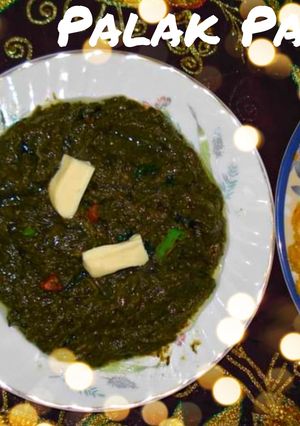 A picture of Palak Paneer.